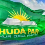 hudapar-logo
